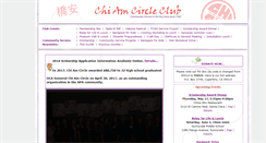 Desktop Screenshot of chiamcircle.org
